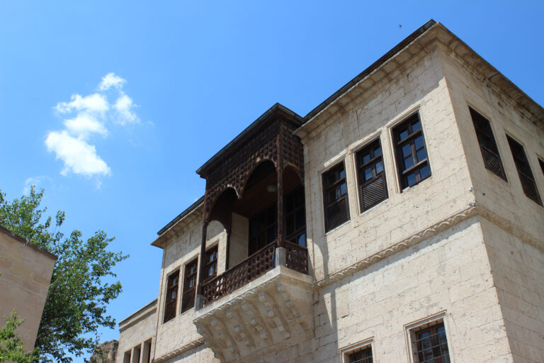 Asmalı Konak
