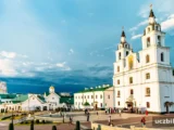 Belarus’ta gezilecek yerler