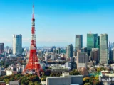 Japonya’da gezilecek yerler