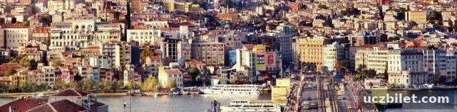 Karakoy Panaromik