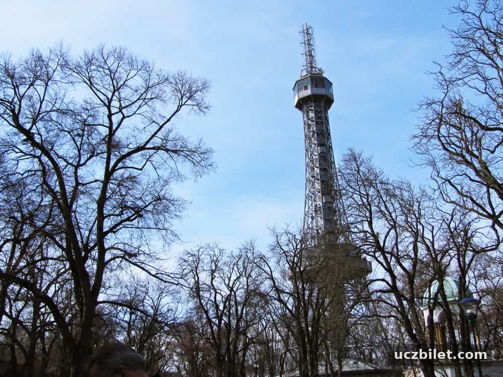 Petrin Tepesi
